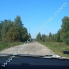 road to peat Verbivka